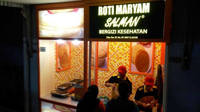 Rahasia Sukses Usaha Roti, Usaha Roti Maryam Salman